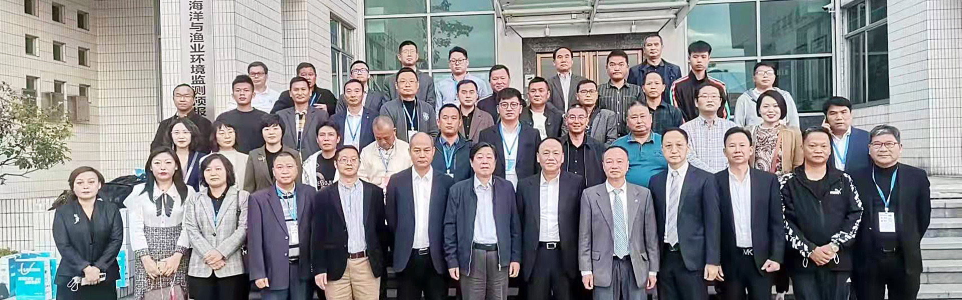 湖北锦渔龙渔业有限公司